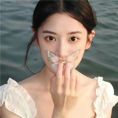 交叉点