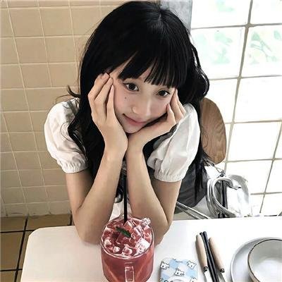 出入平安